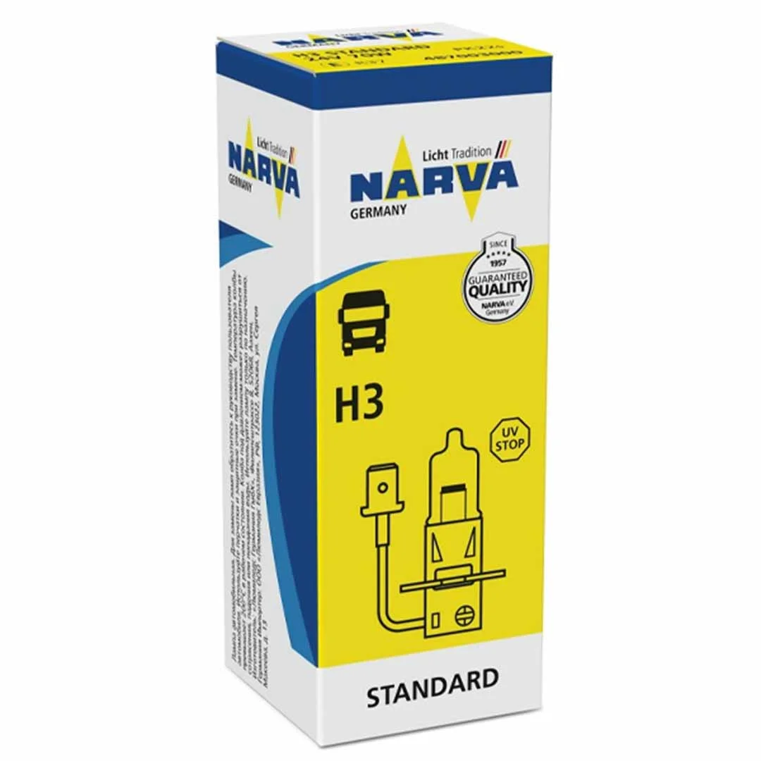 AMPOLLETA HALÓGENA H3 12V 55W NARVA - Image 4