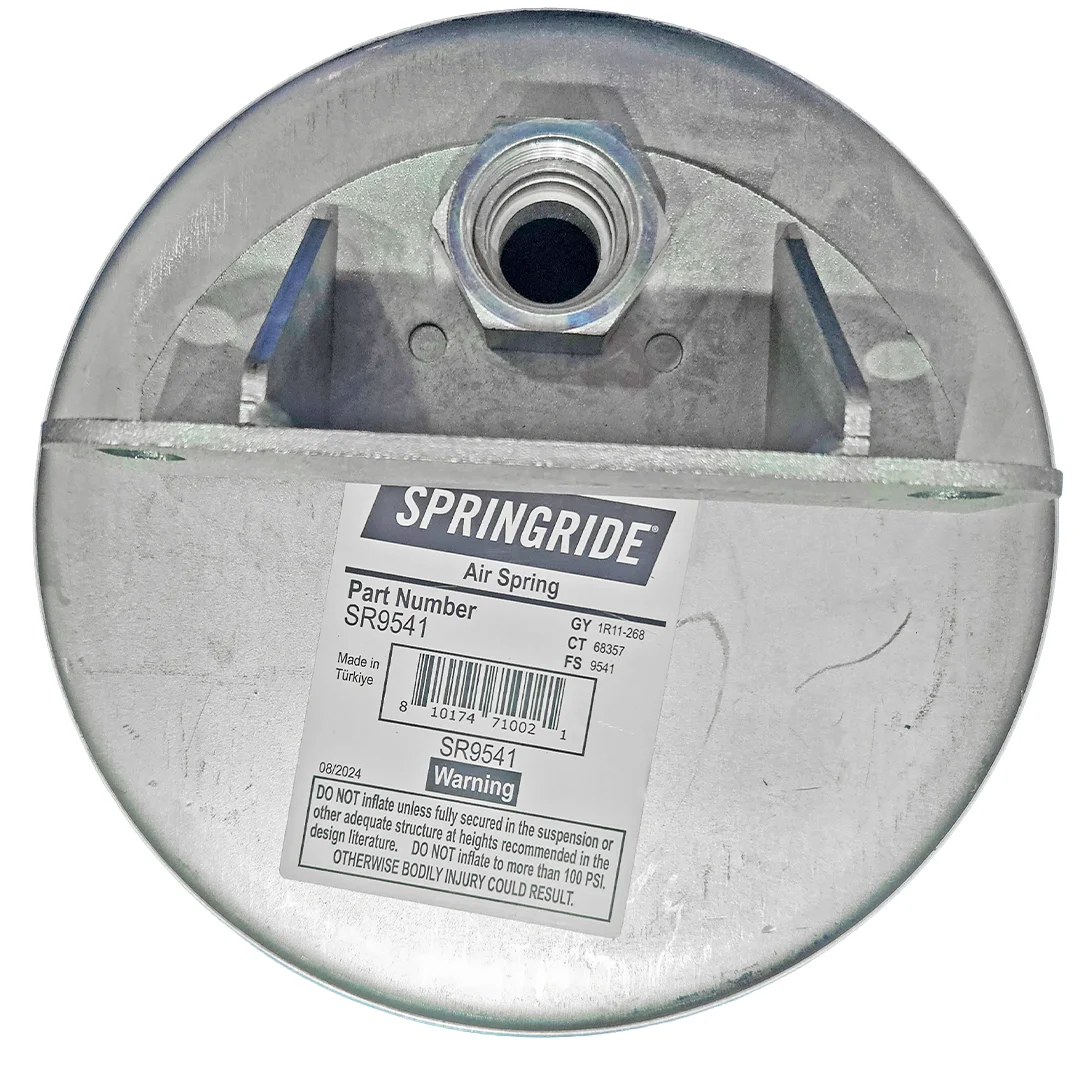 PULMON DE SUSPENSION 1T15LA-0 KENWORTH 1R11-268 (9541) SPRINGRIDE - Image 2